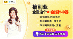 取其花高价采办发霉