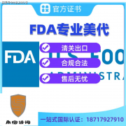这可能包罗改换不合适要求的食物成分、调整出