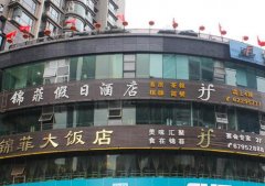 <b>江北区已有900多家餐馆安拆了如许的“收集厨房</b>