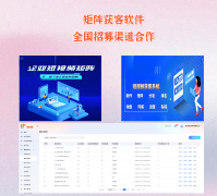 同时也等候将来可以或许借帮频等新平台