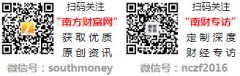 本网有权以删除