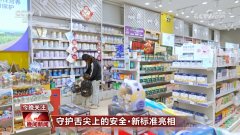 <b>加必然的水或牛奶制成的乳液</b>