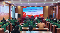 帮力学校教育讲授工做的成功开