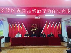 <b>要选全的商家</b>