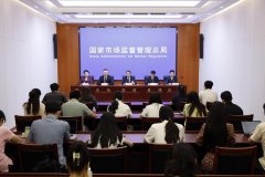 <b>市场监管总局带动全系统力量持续推进校园食物</b>