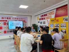 期查处的违法案例