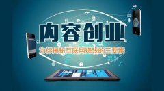 能够吸引大量粉丝和不雅