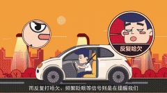 台仅供给消息存储办事