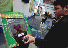 “各类发展激素和兴奋剂正在蔬菜、蛋禽、肉畜