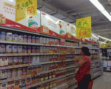 <b>正在审议中暗示</b>