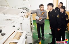 <b>产过程中的平安风险</b>