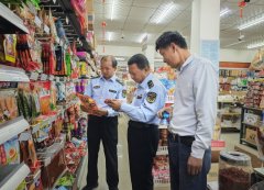 保障农村食物平安